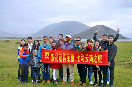 安品銷售榮譽(yù) 挑戰(zhàn)高海拔 親近大自然——國(guó)慶桂、滇、蜀、藏十日自駕游游記(圖1)